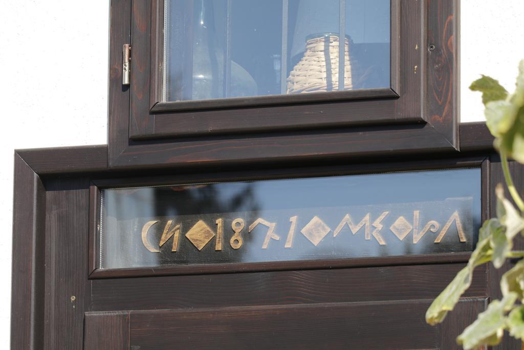 Guest House Epochs Since 1871 Lyaskovets Esterno foto